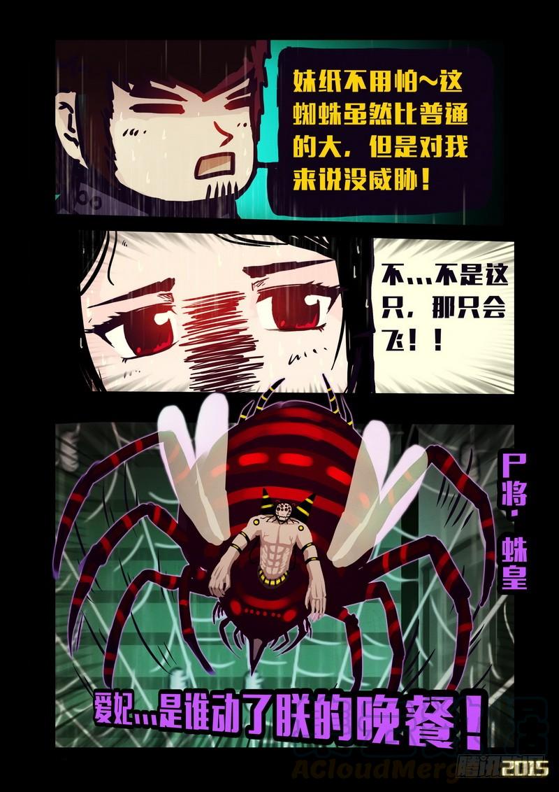 11.jpg