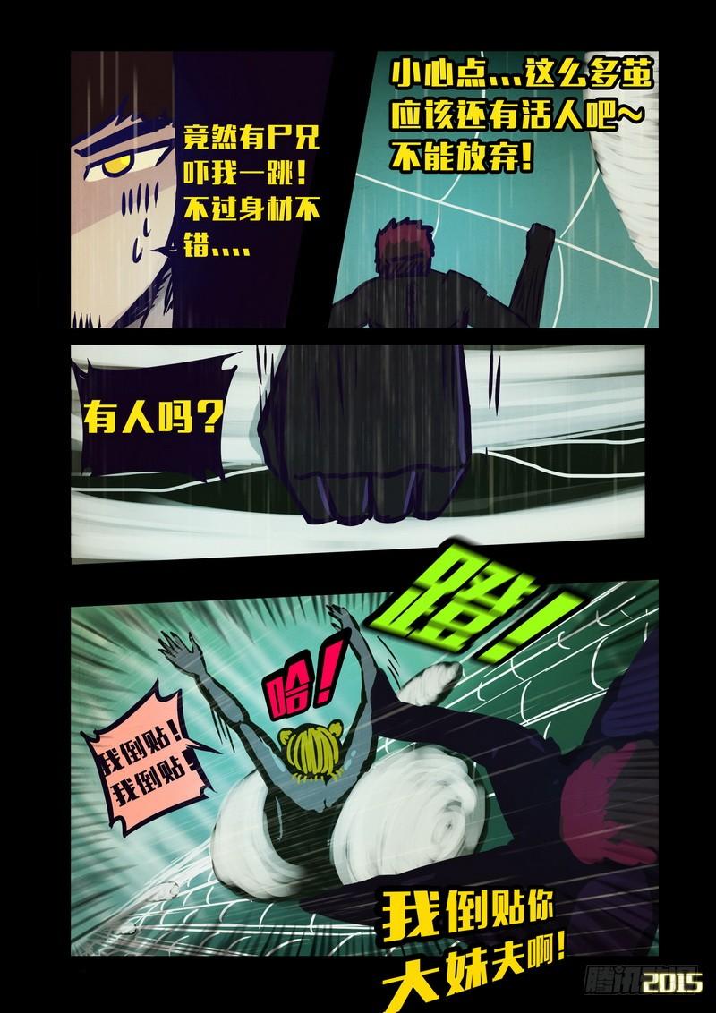 6.jpg