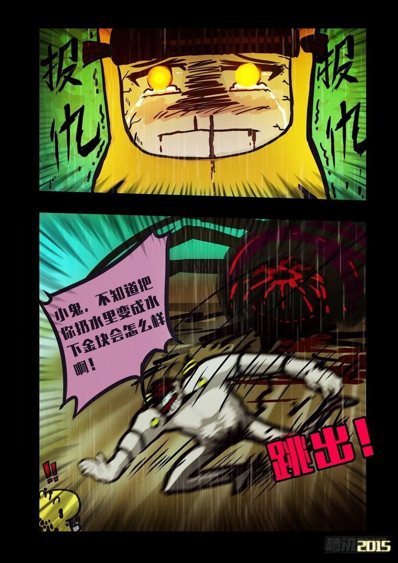 10.jpg