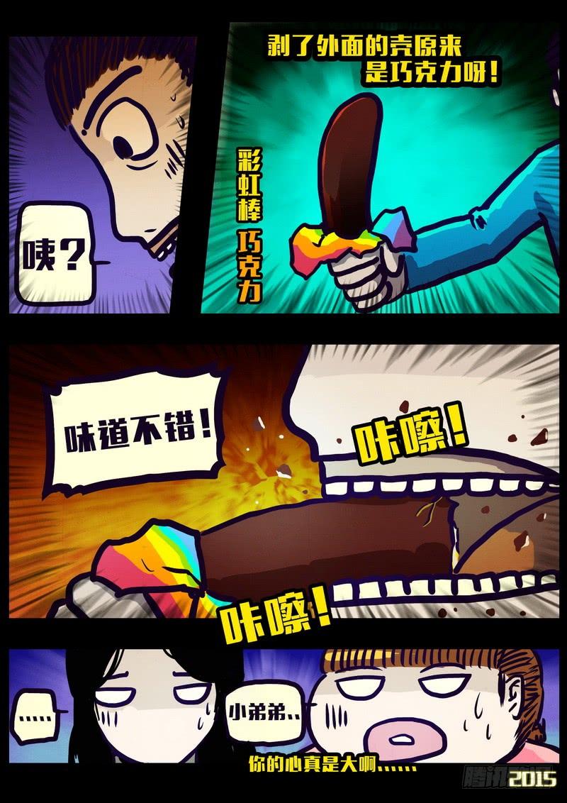 5.jpg