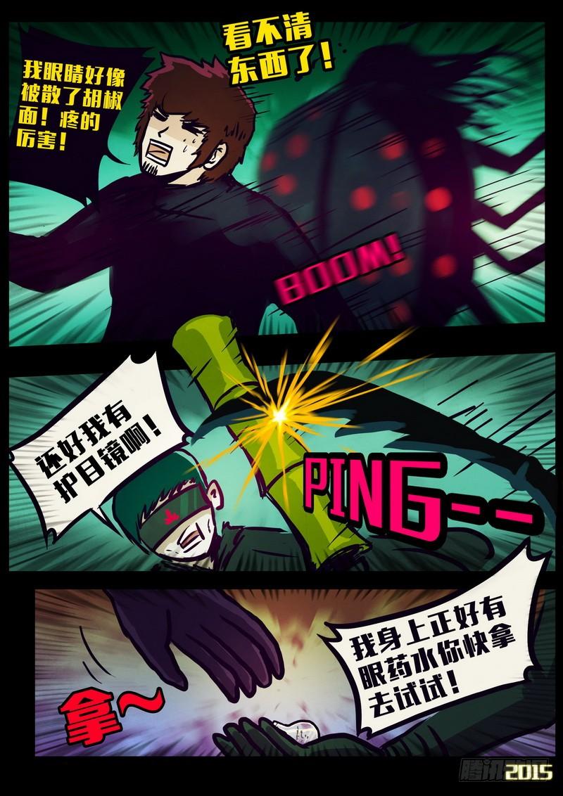 10.jpg