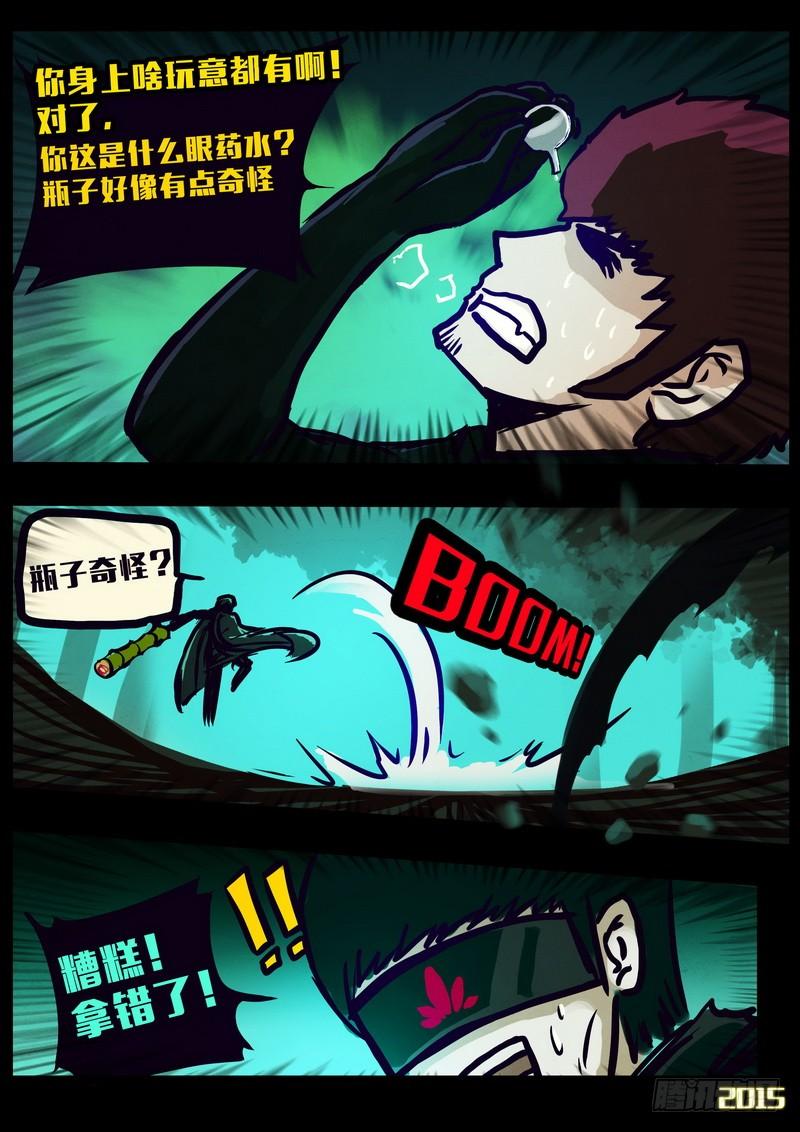 2.jpg