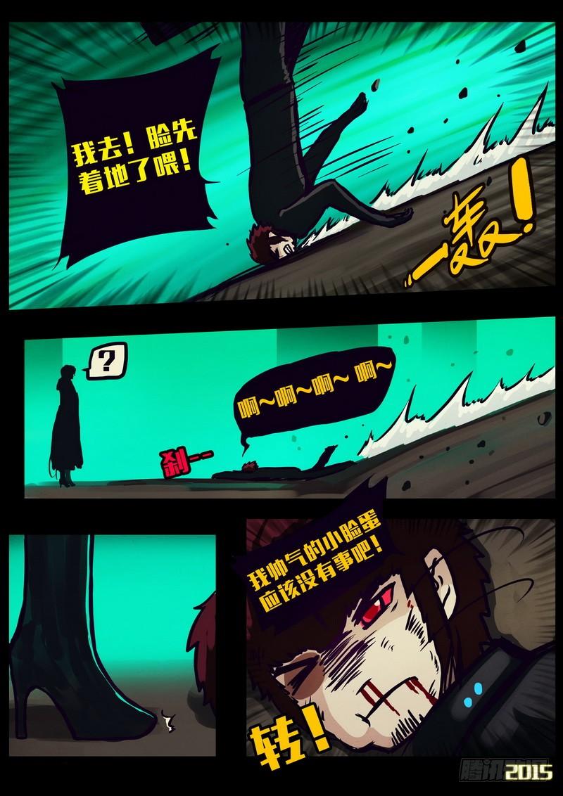 8.jpg