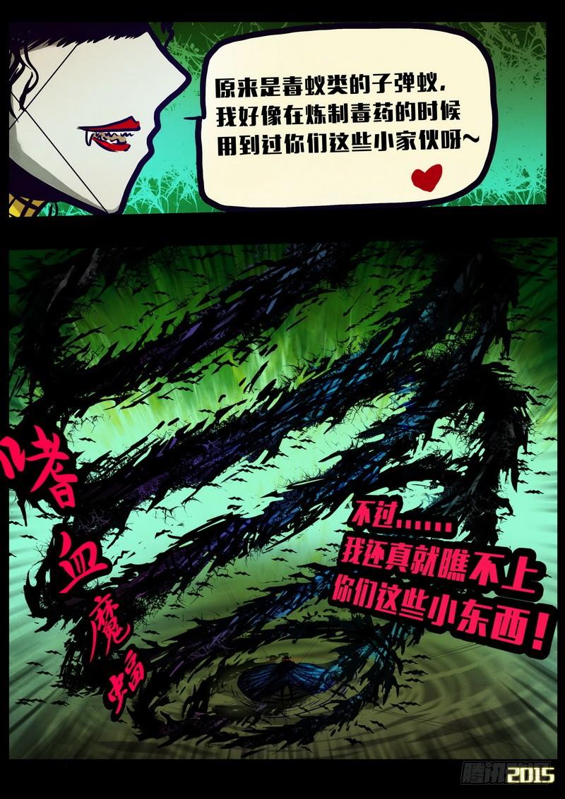 15.jpg