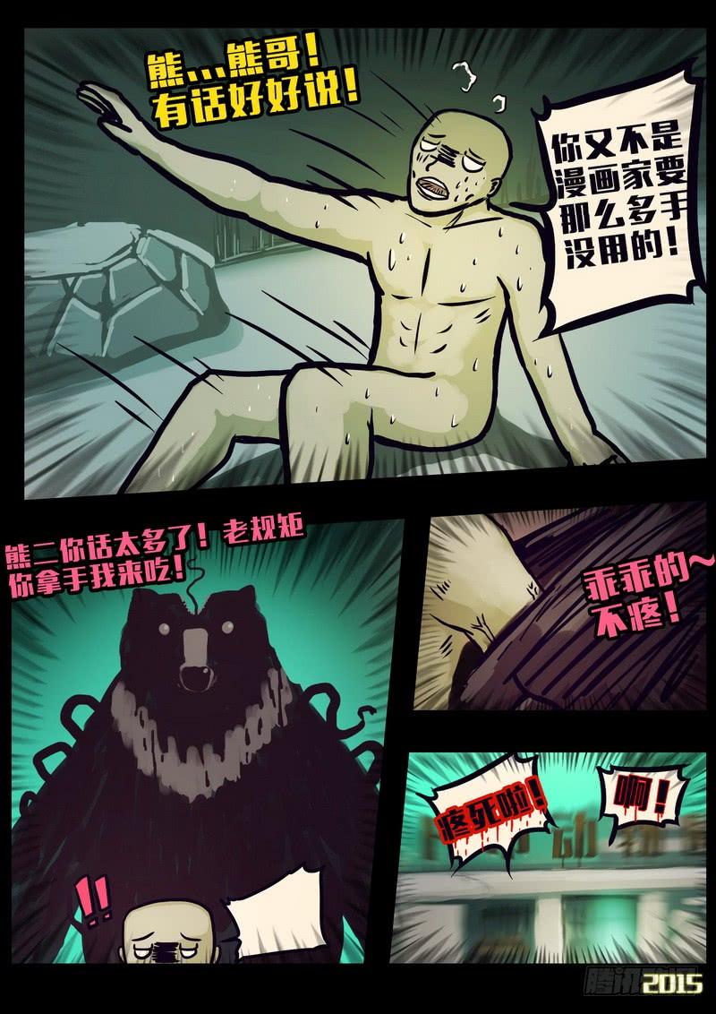 17.jpg