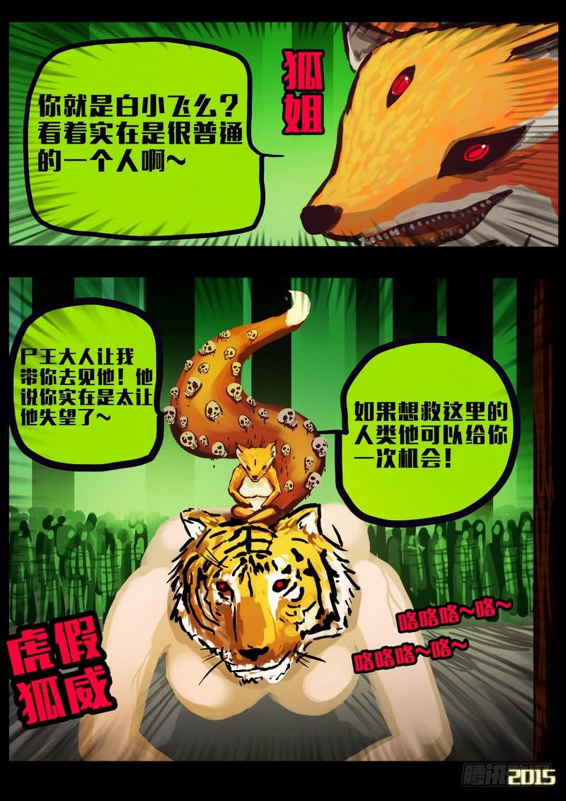 18.jpg