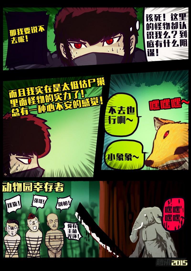 19.jpg
