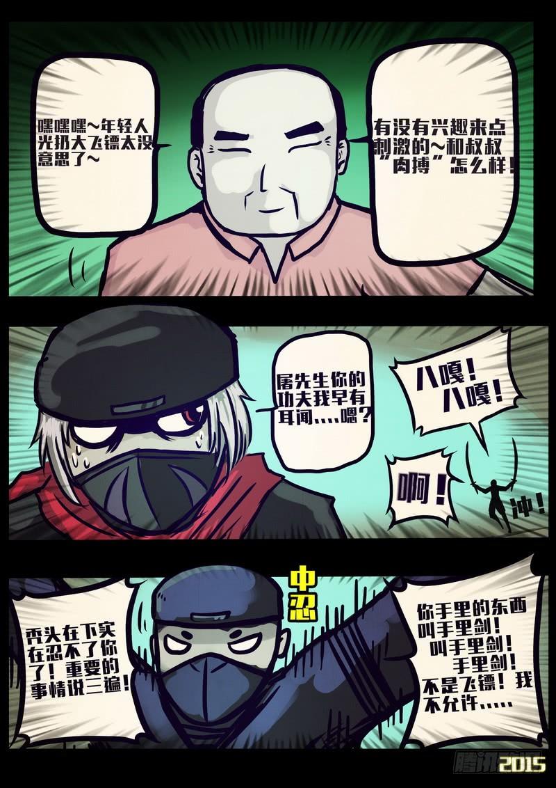 12.jpg