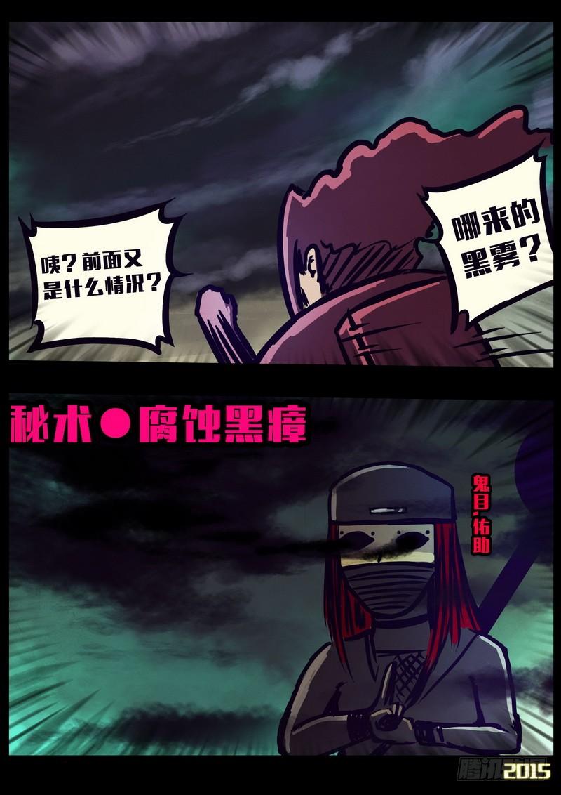 14.jpg