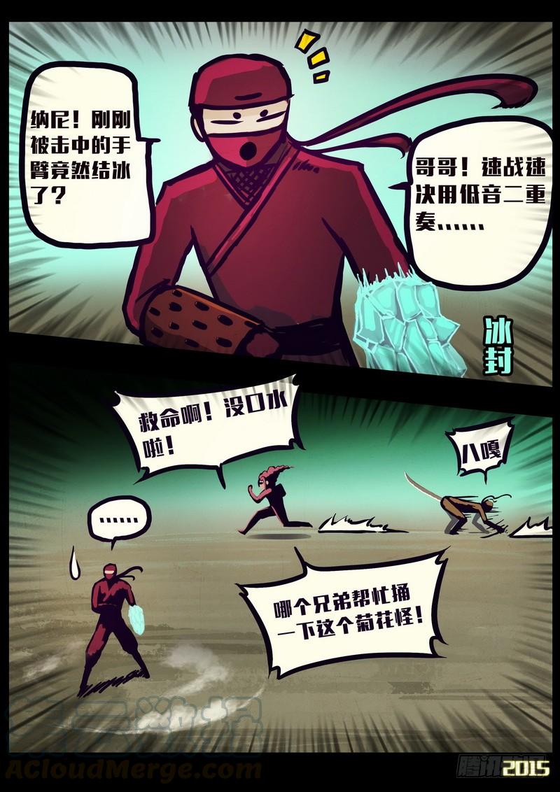 10.jpg