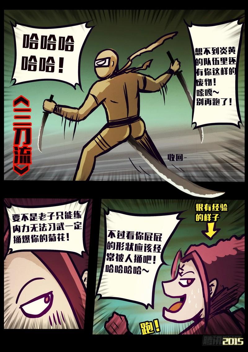 12.jpg