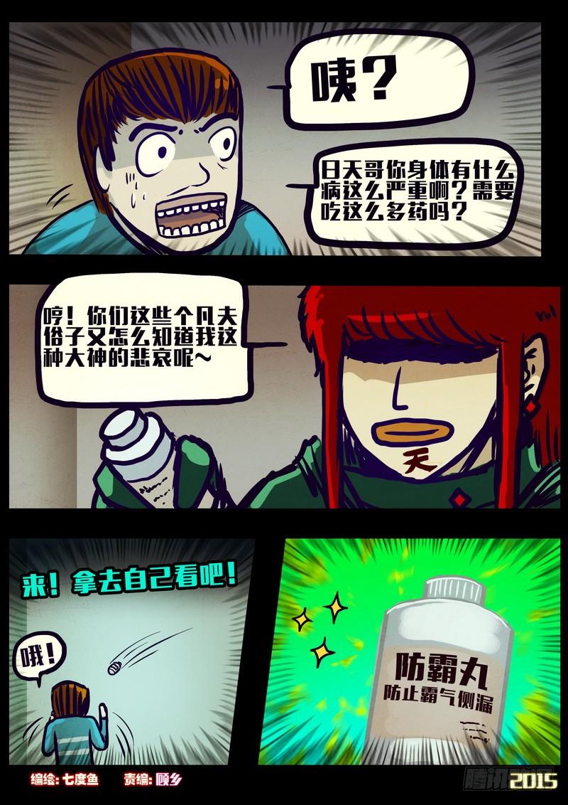 4.jpg