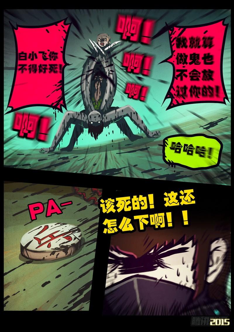 14.jpg