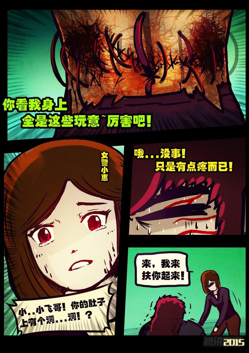 5.jpg