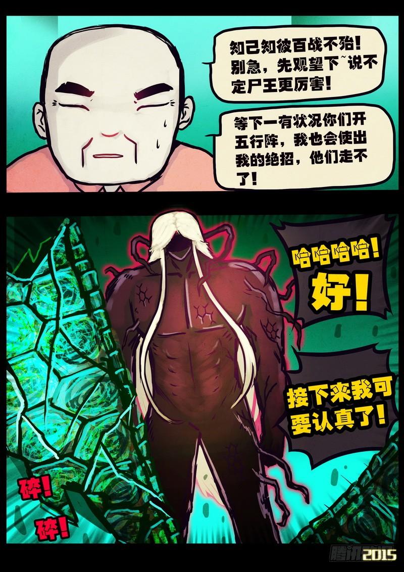 14.jpg