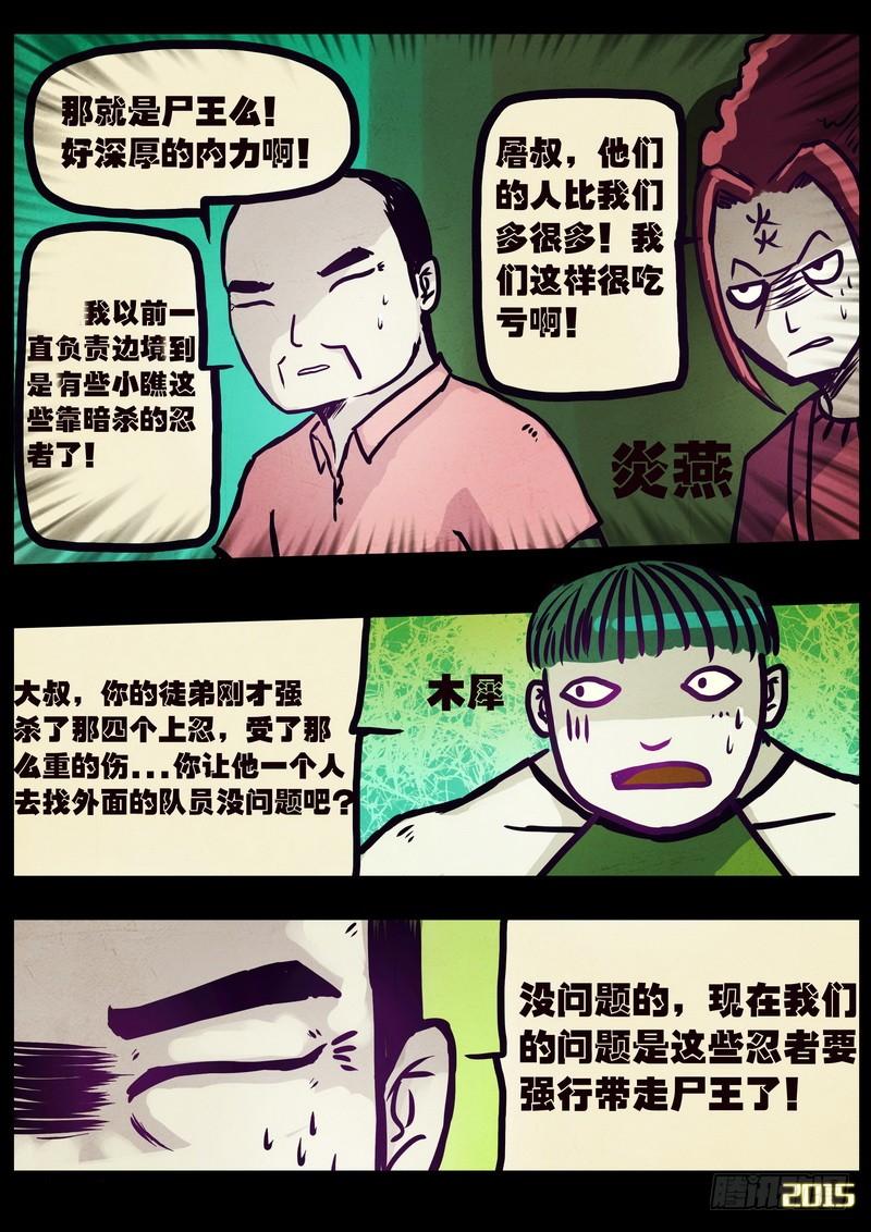 12.jpg