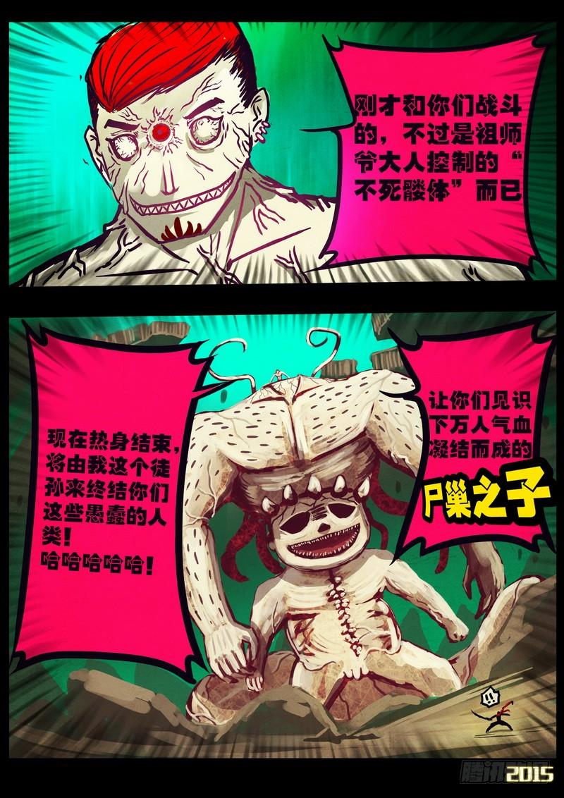 16.jpg