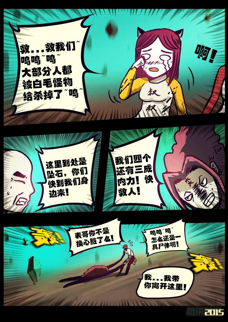 13.jpg