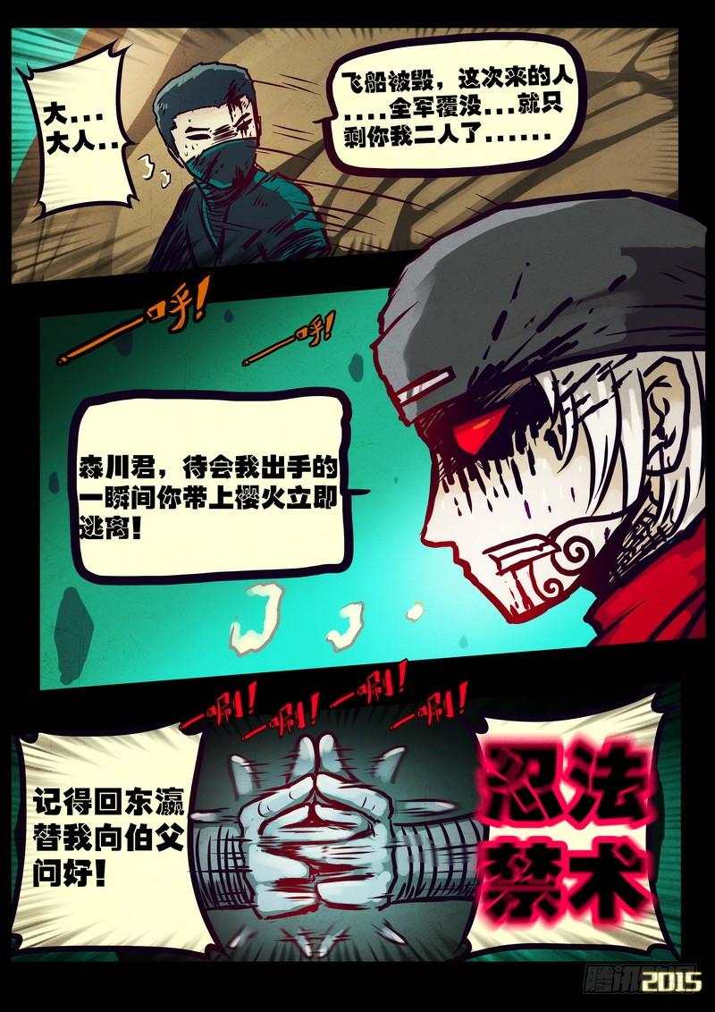 12.jpg