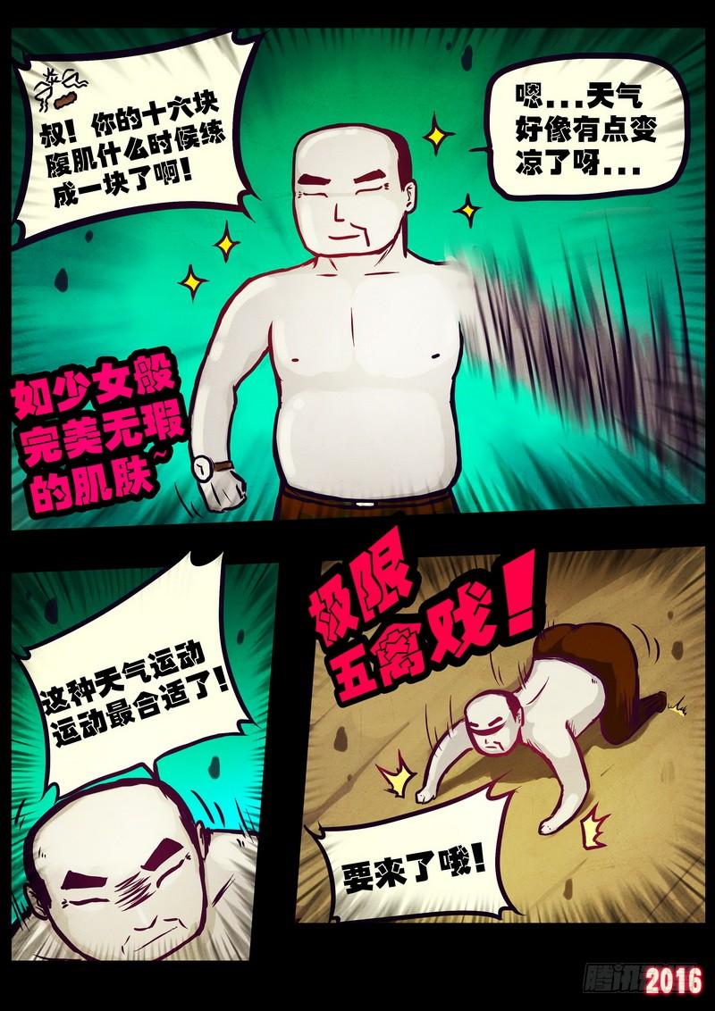 4.jpg