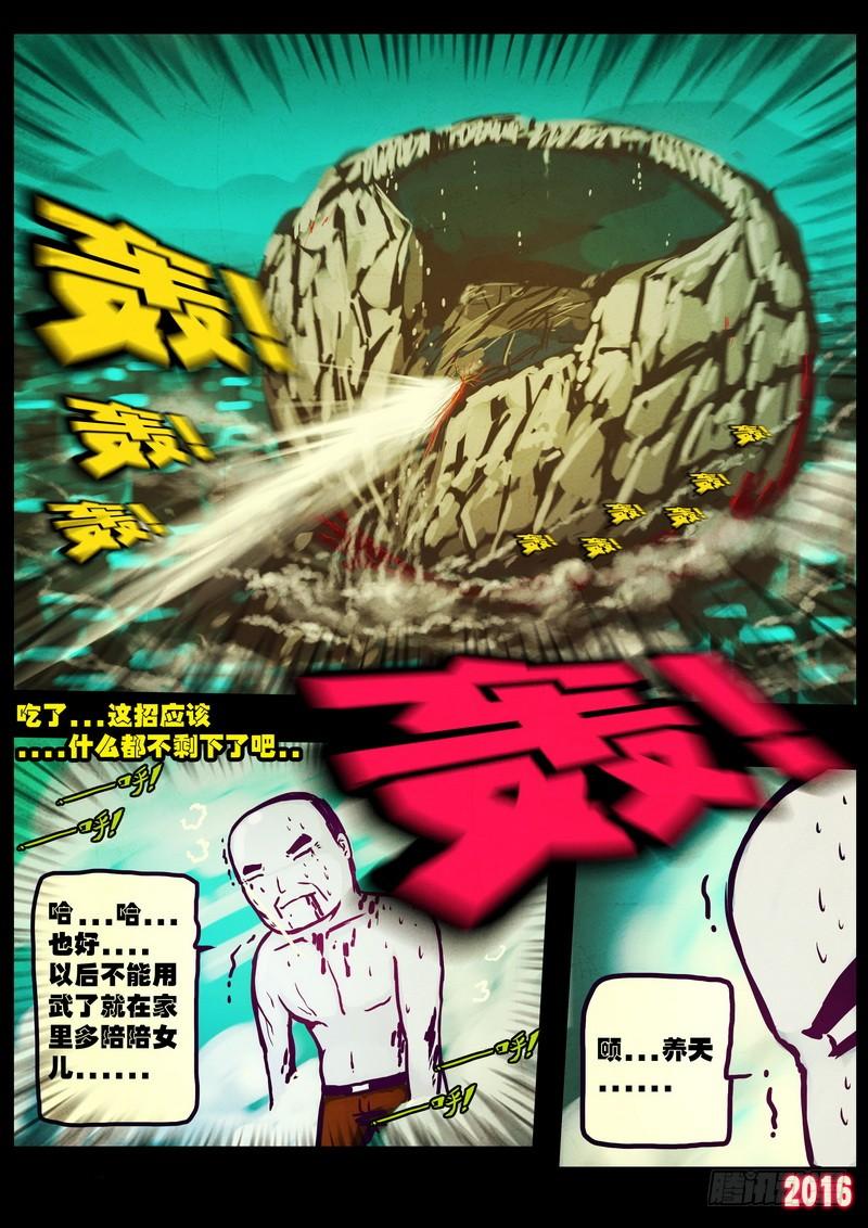 20.jpg