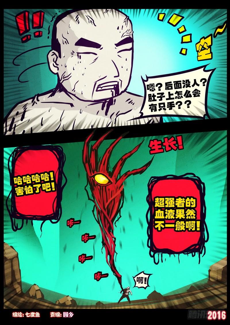 2.jpg