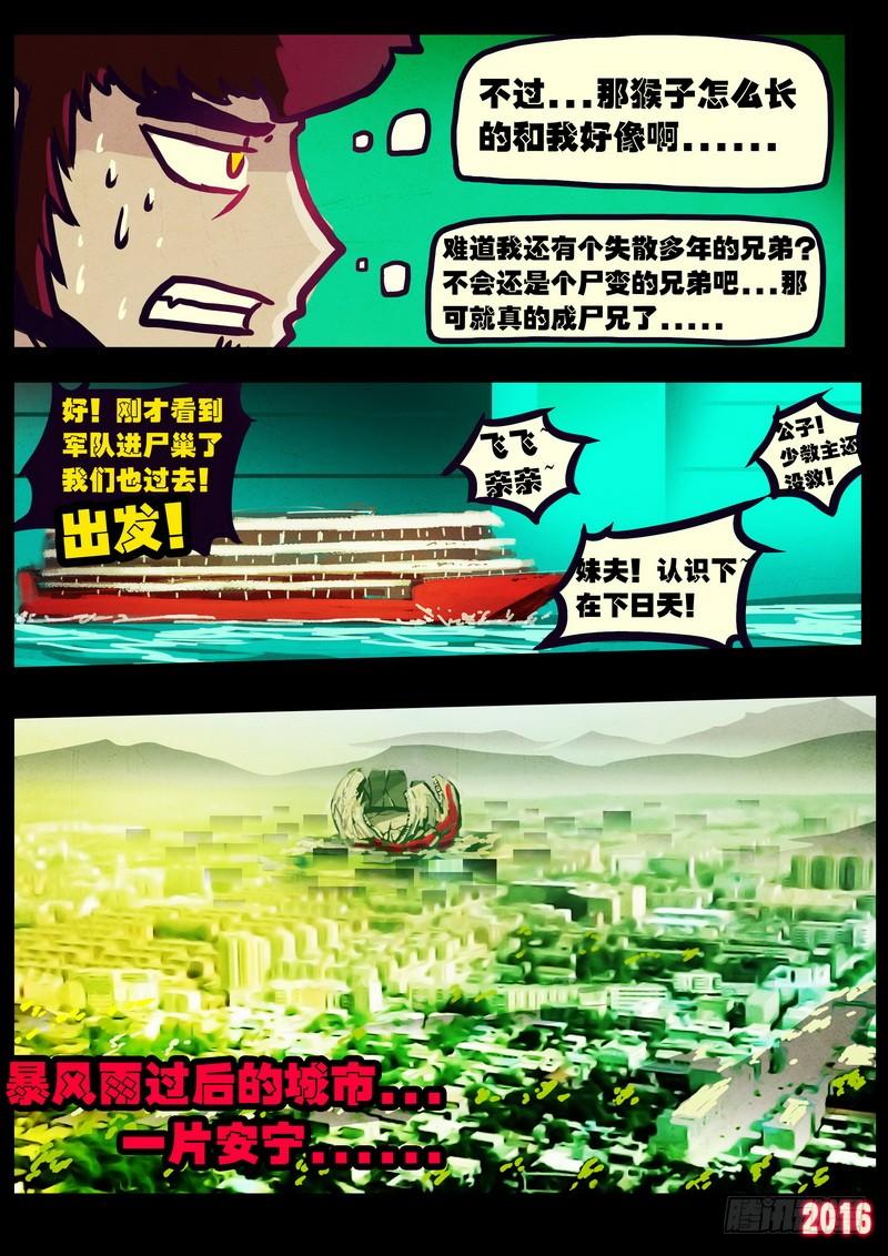 14.jpg