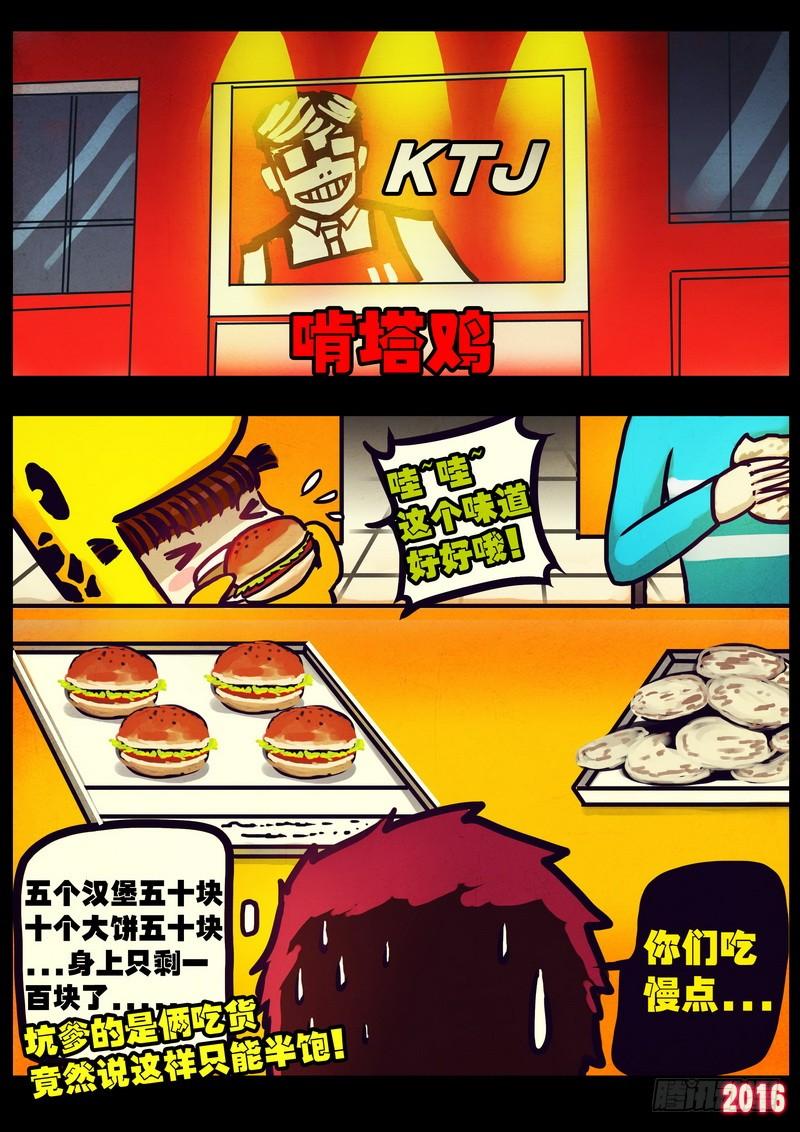 13.jpg