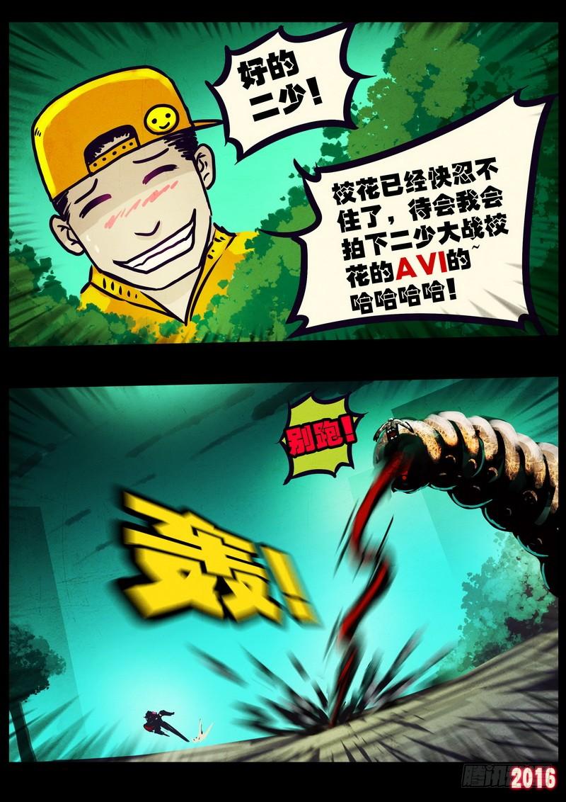 8.jpg