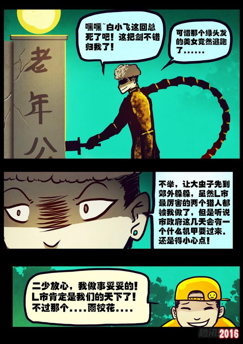 17.jpg