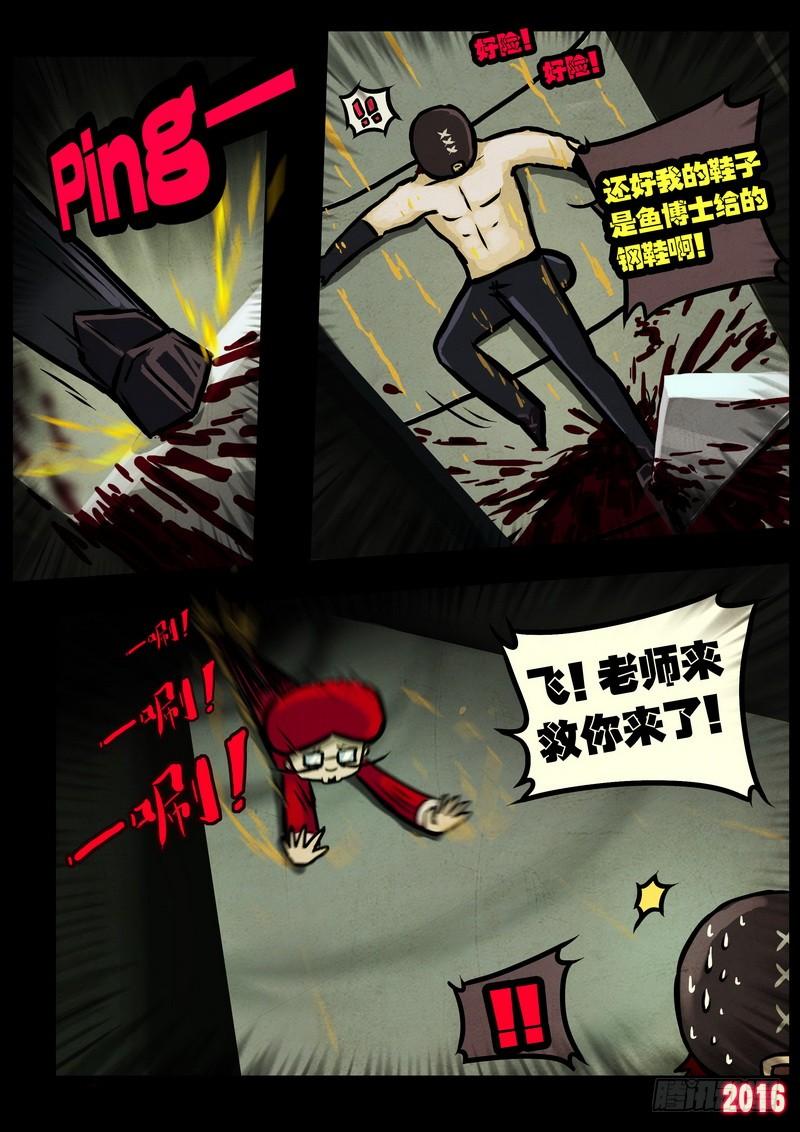 14.jpg