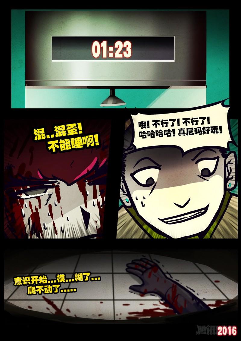 19.jpg
