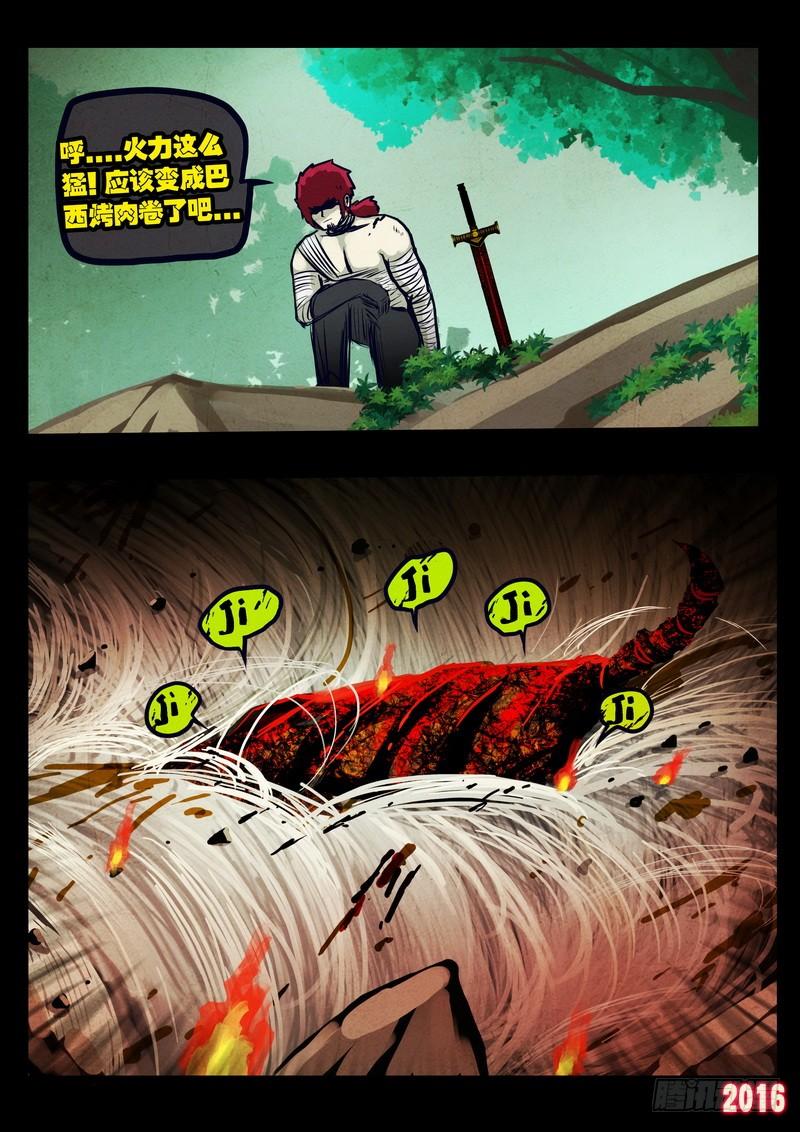 19.jpg
