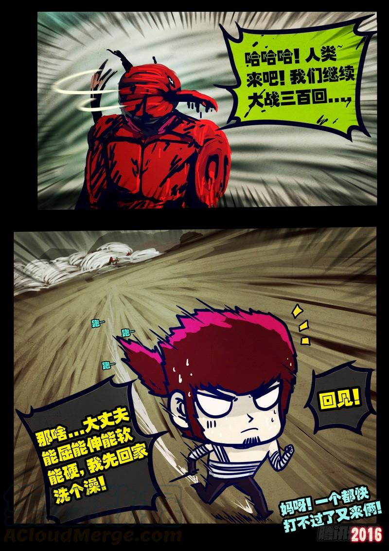 21.jpg