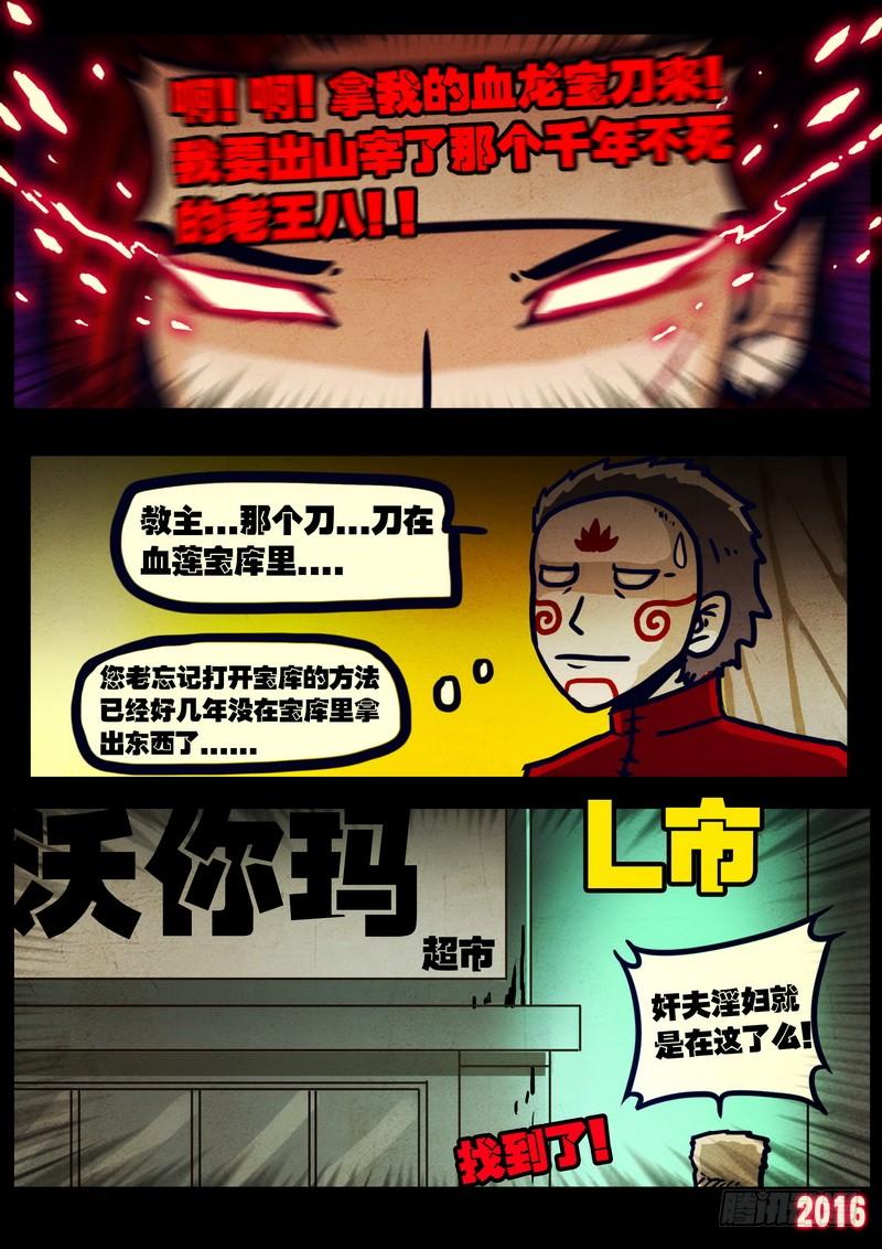 8.jpg