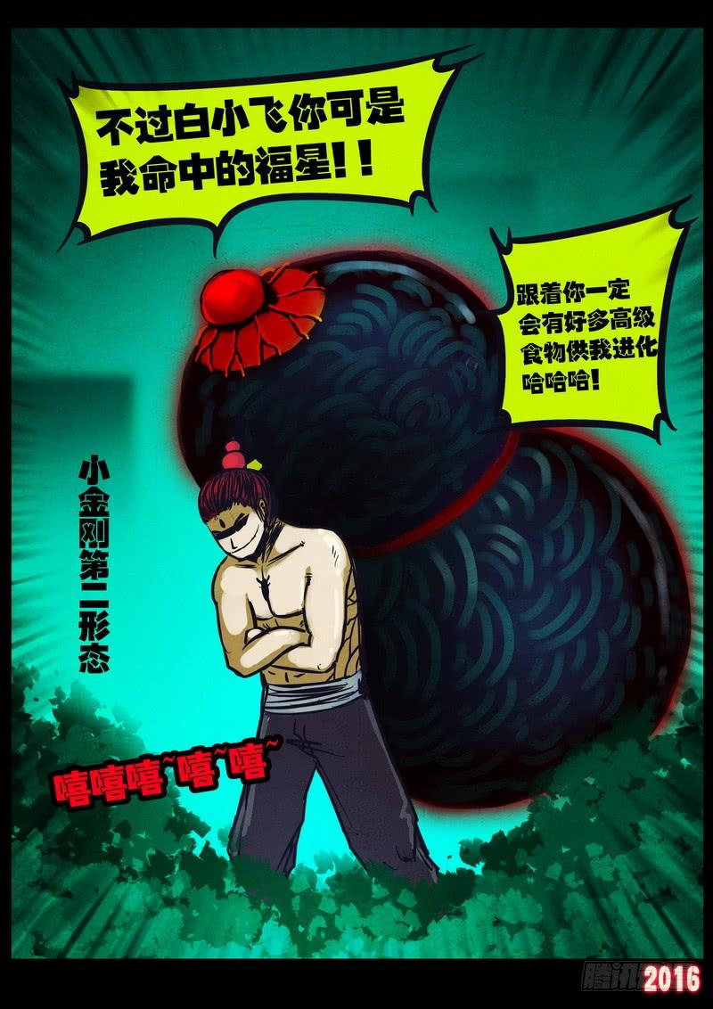 14.jpg