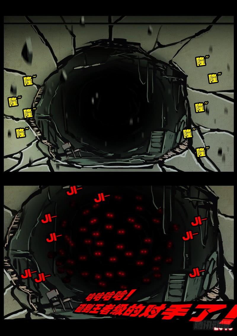 20.jpg