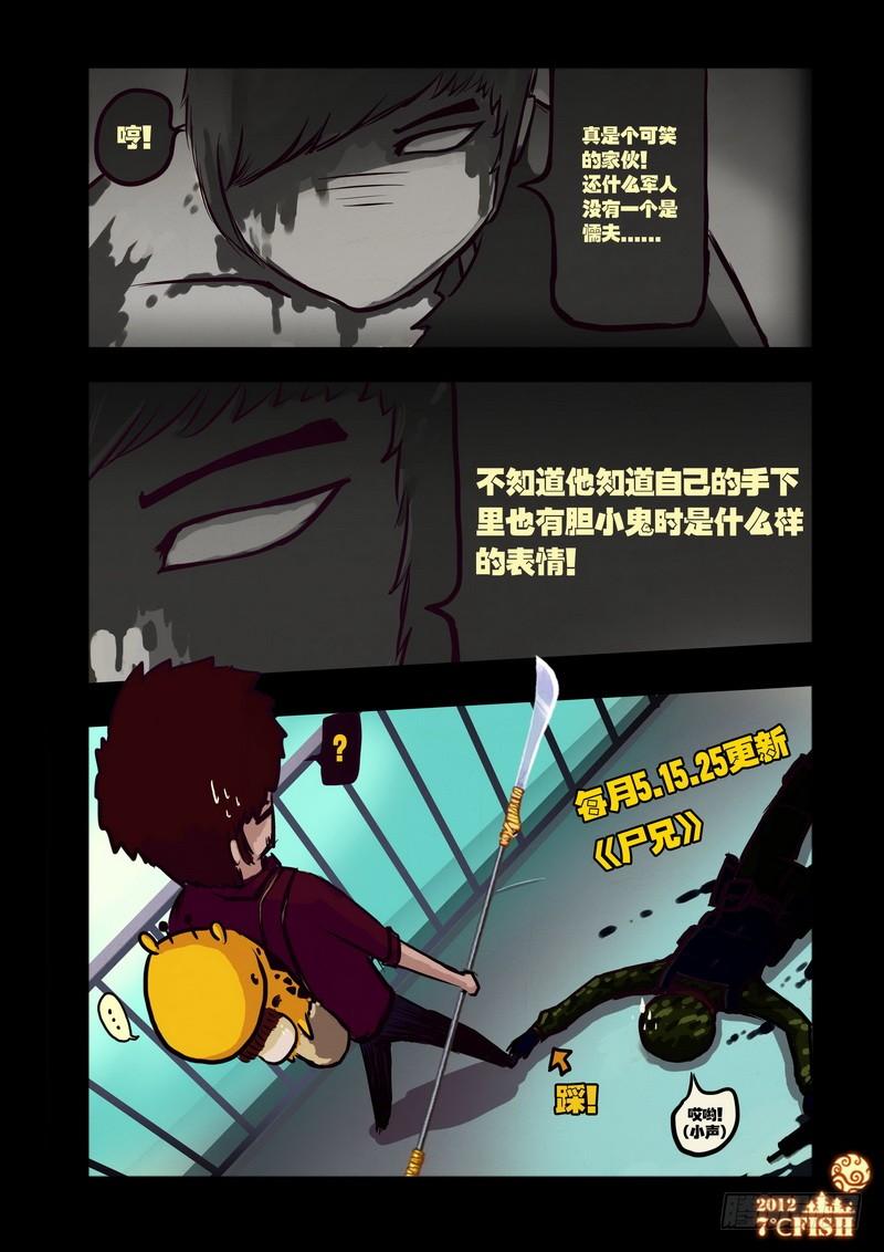 15.jpg
