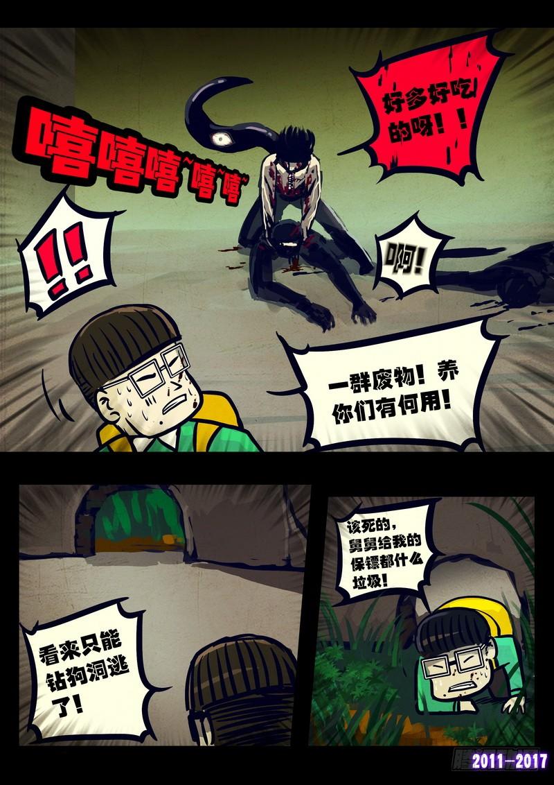 4.jpg