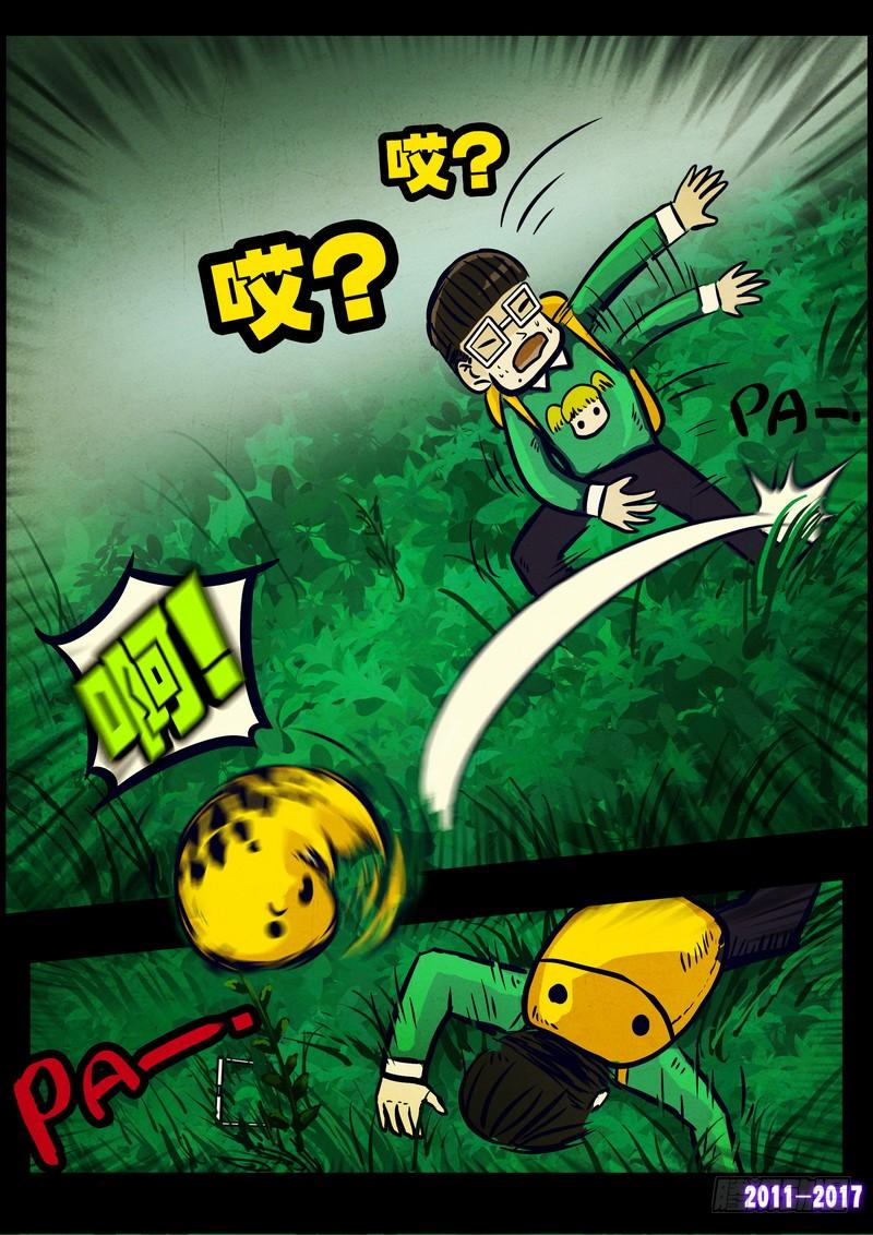 9.jpg