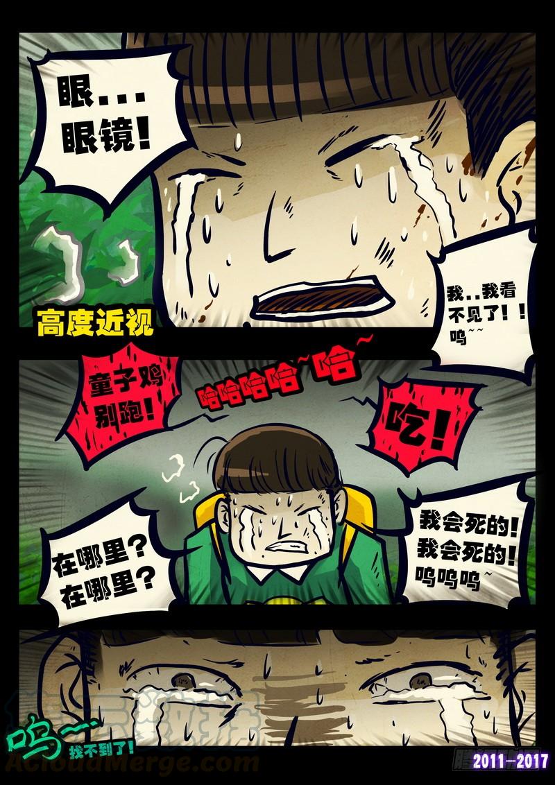 10.jpg