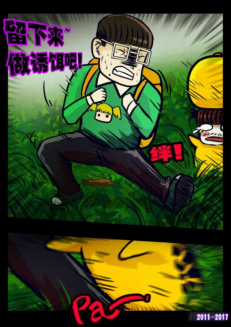 8.jpg