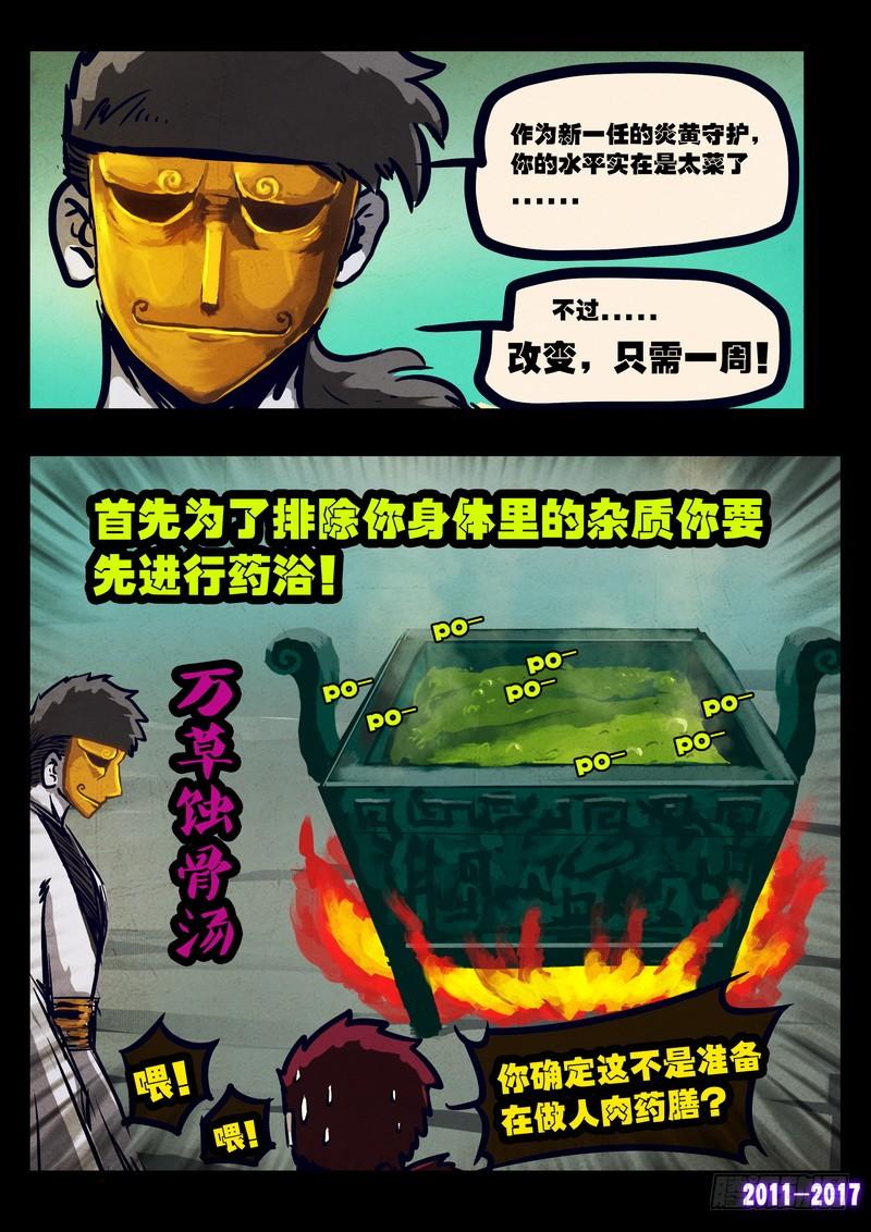 8.jpg