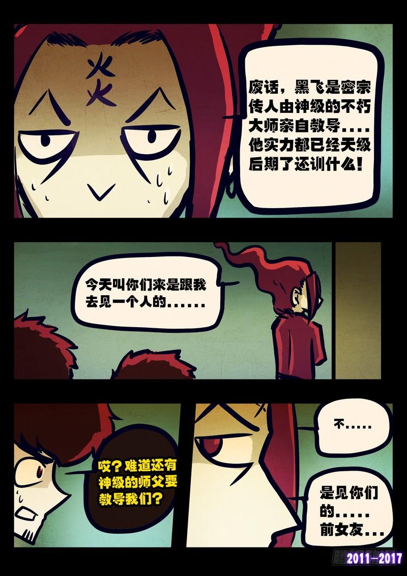 14.jpg