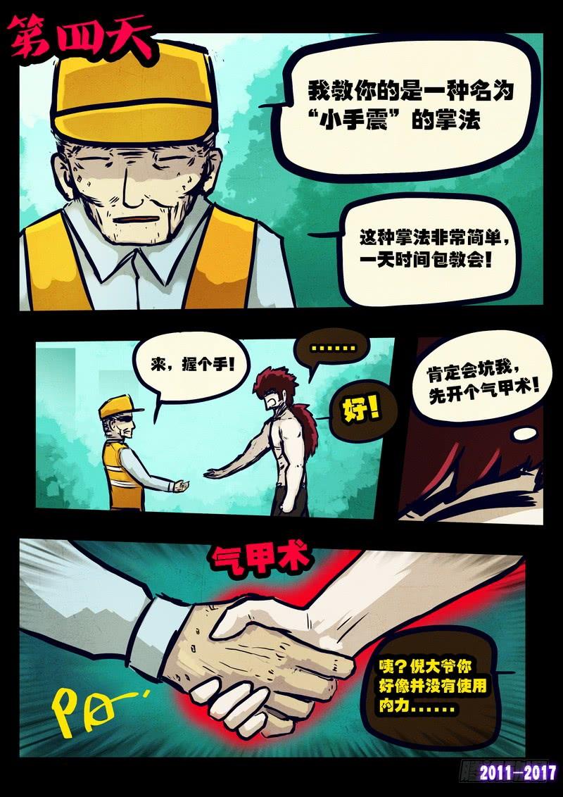 5.jpg
