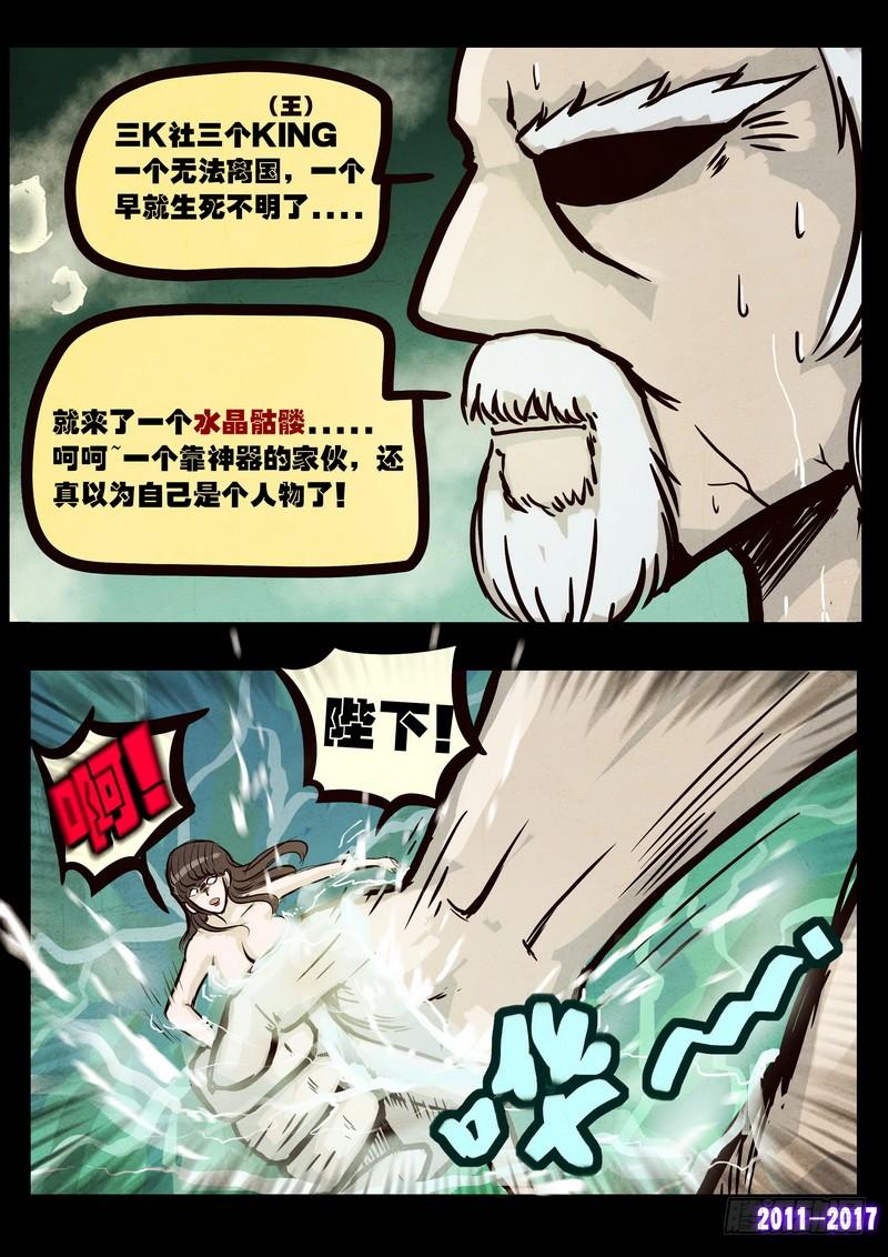 18.jpg