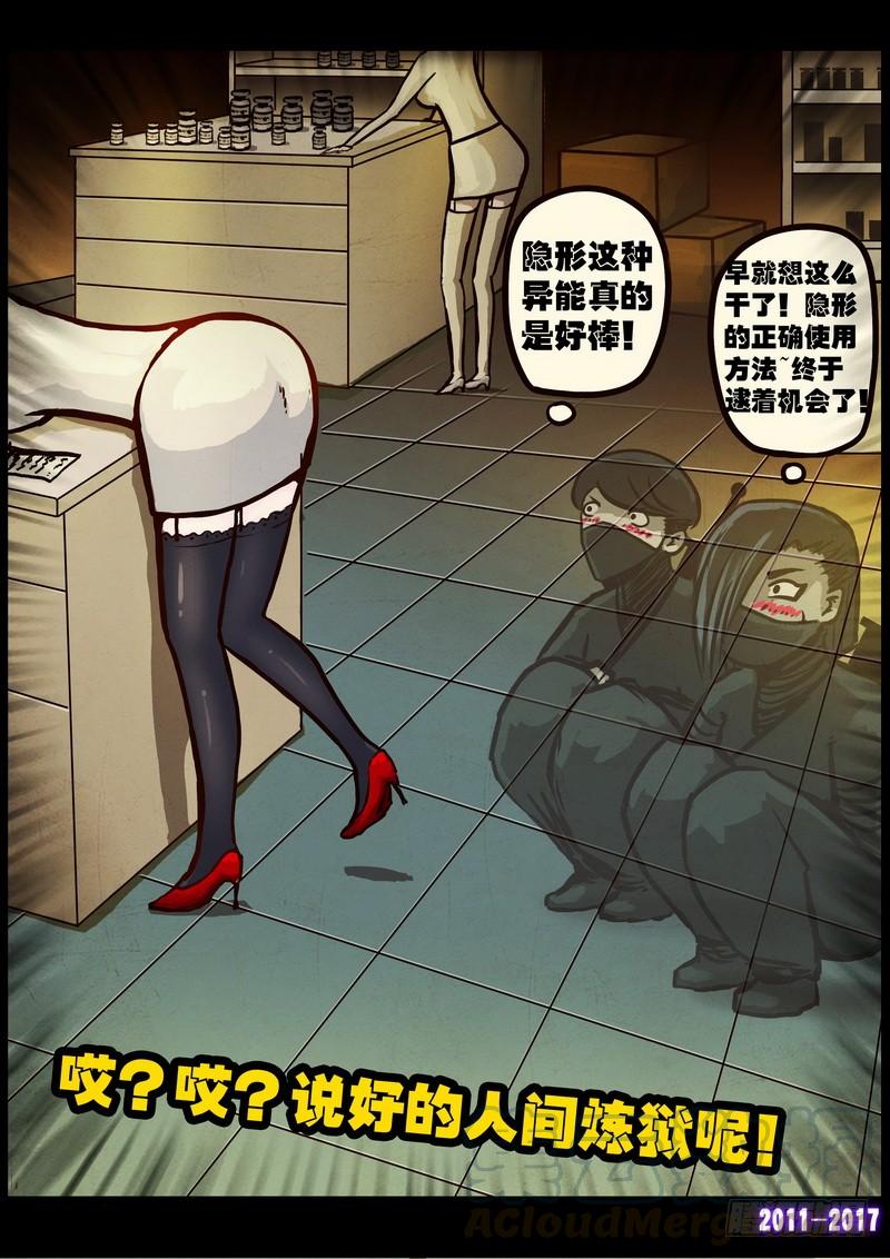 10.jpg