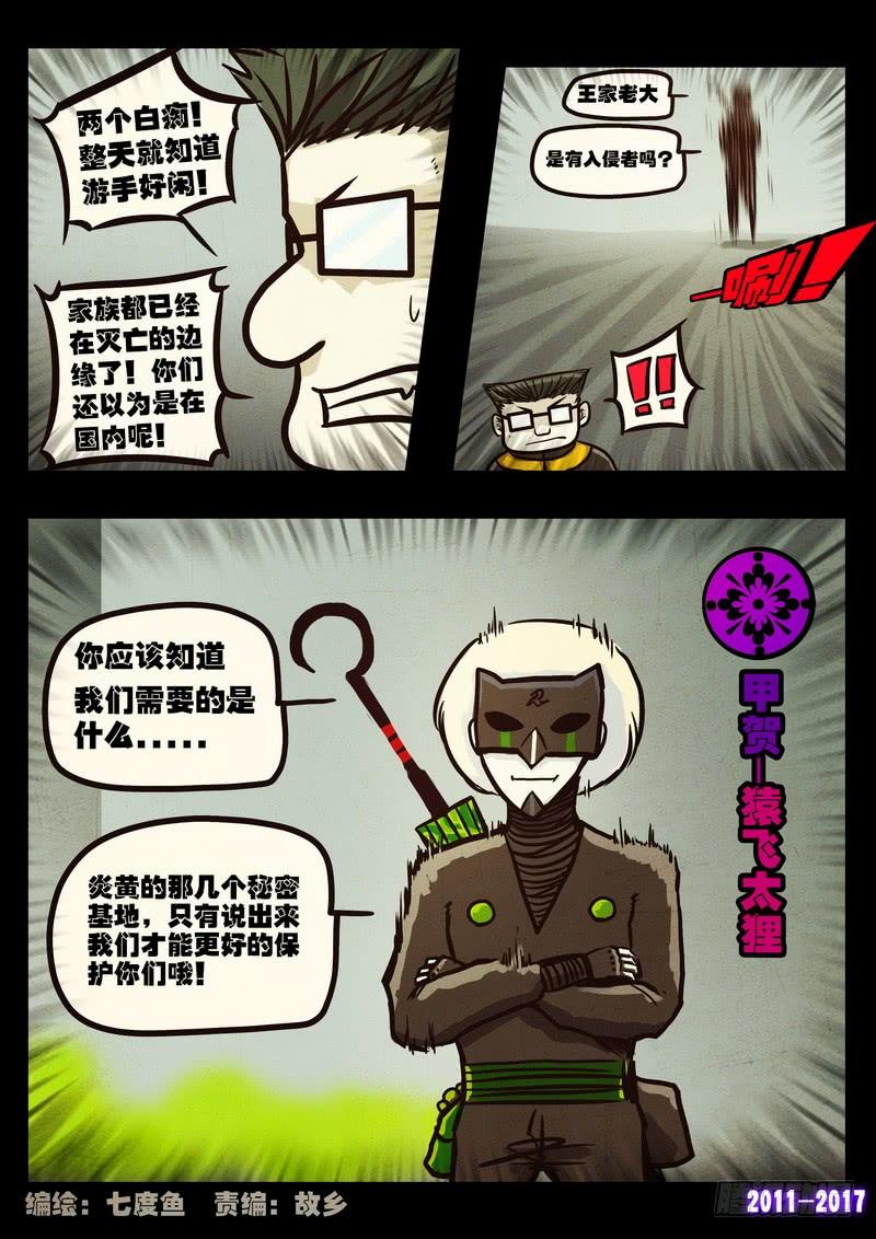 2.jpg