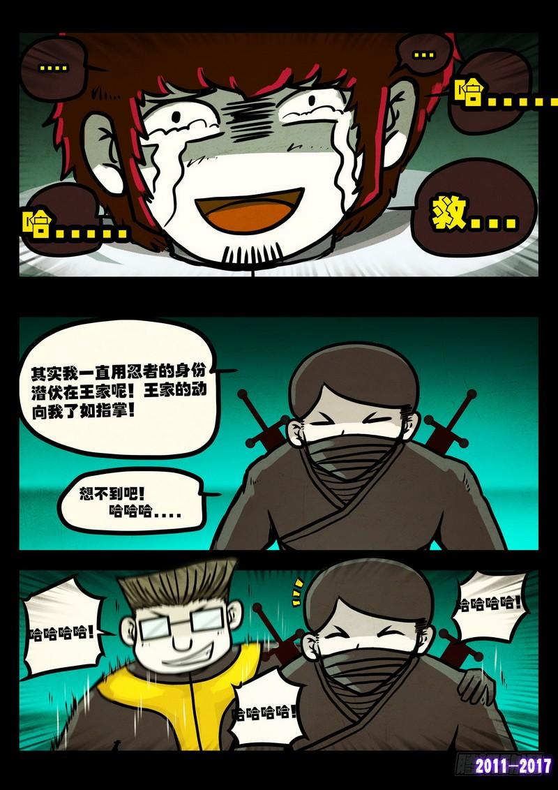 8.jpg