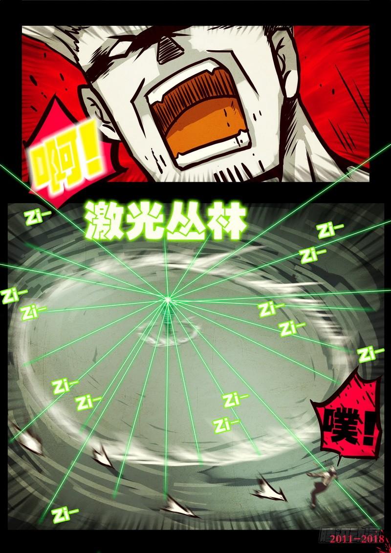 10.jpg
